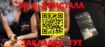 мдма Нарткала