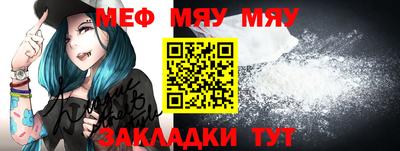 мдма Нарткала