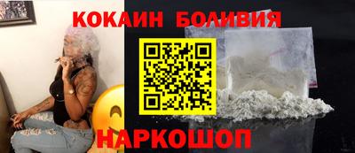 герыч Наро-Фоминск