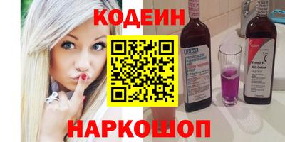 мдма Нарткала