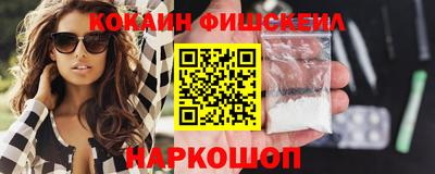 мдма Нарткала