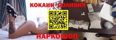 герыч Наро-Фоминск