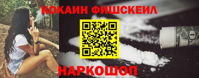 мдма Нарткала