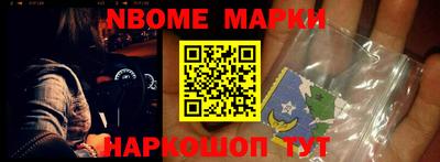 меф VHQ Нальчик