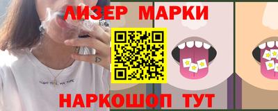 мдма Нарткала