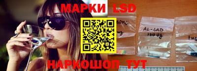 мдма Нарткала