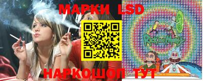 меф VHQ Нальчик