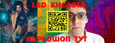 мдма Нарткала