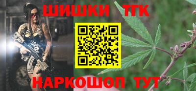 мдма Нарткала