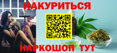 мдма Нарткала