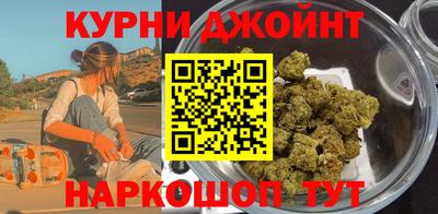 меф VHQ Нальчик