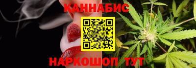 герыч Наро-Фоминск
