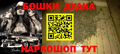 меф VHQ Нальчик