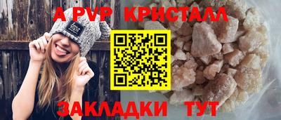мдма Нарткала