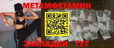мдма Нарткала