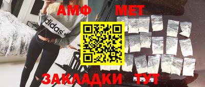мдма Нарткала