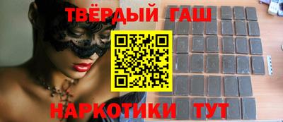 меф VHQ Нальчик