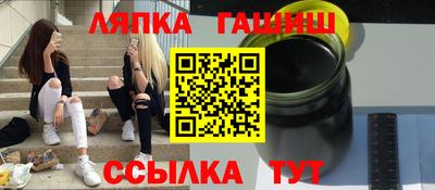 мдма Нарткала