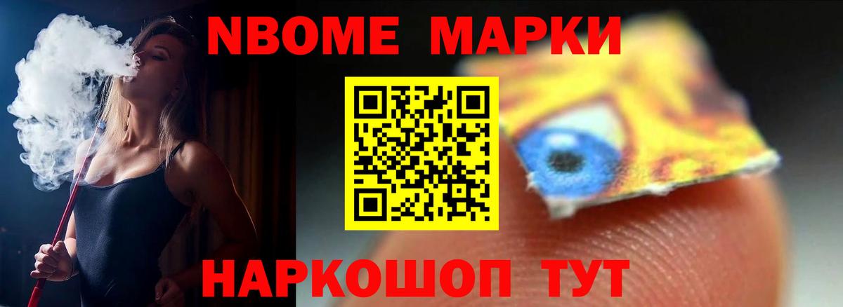 ЛСД экстази ecstasy  Лсд 25 экстази  Северск  Вход с VPN 